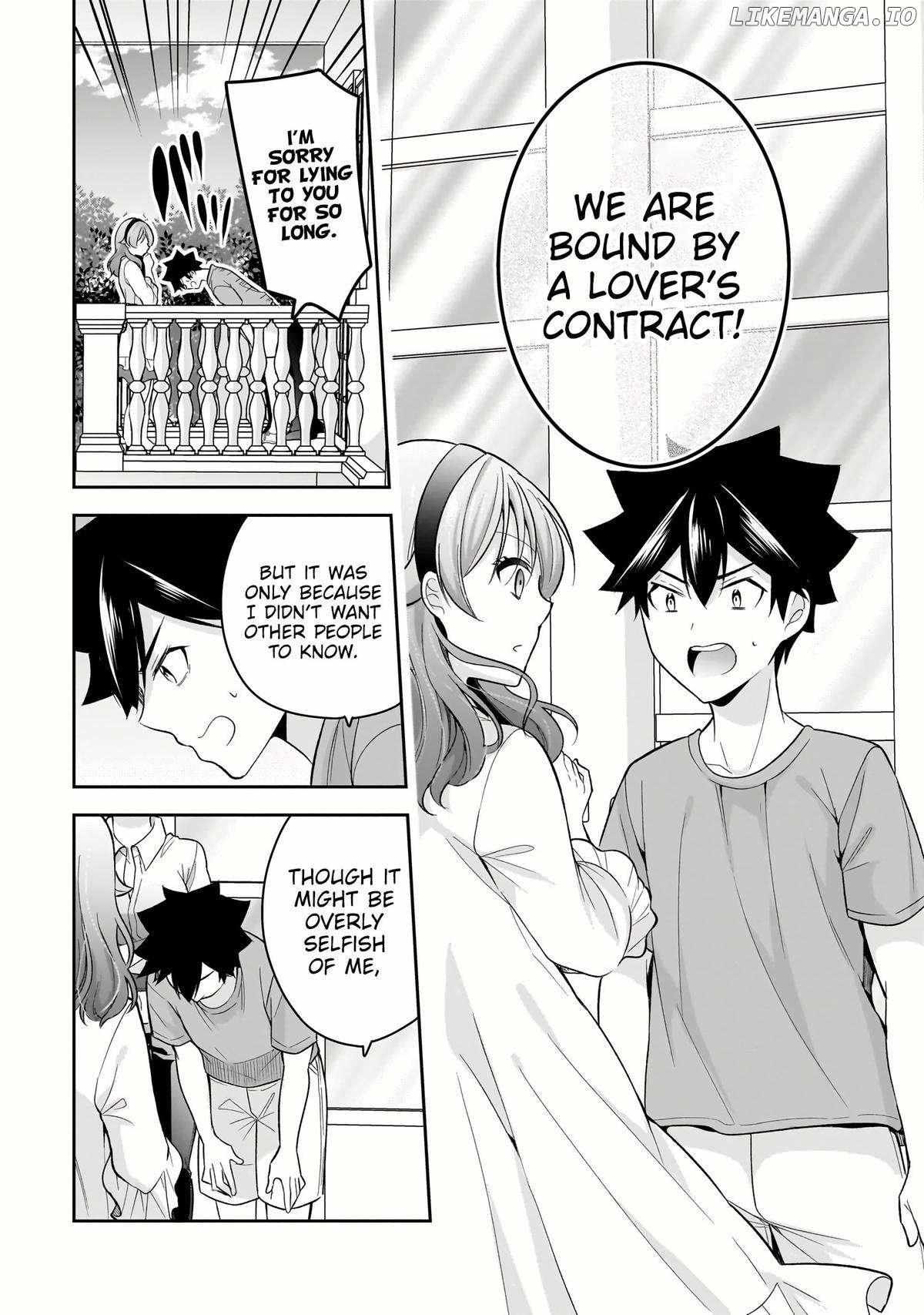 I Summoned Her!? Chapter 12 page 16 - 