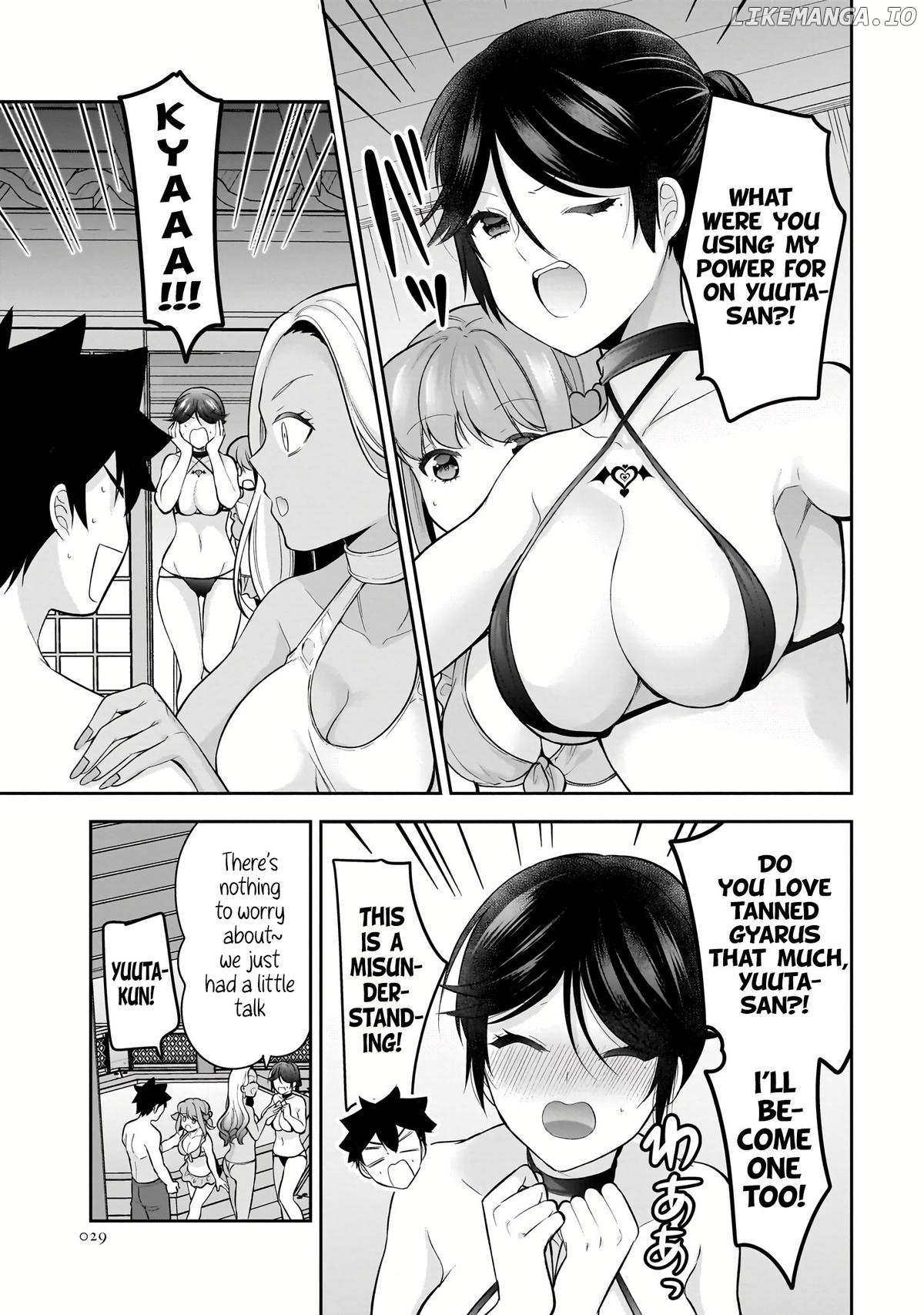 I Summoned Her!? Chapter 17 page 26 - 
