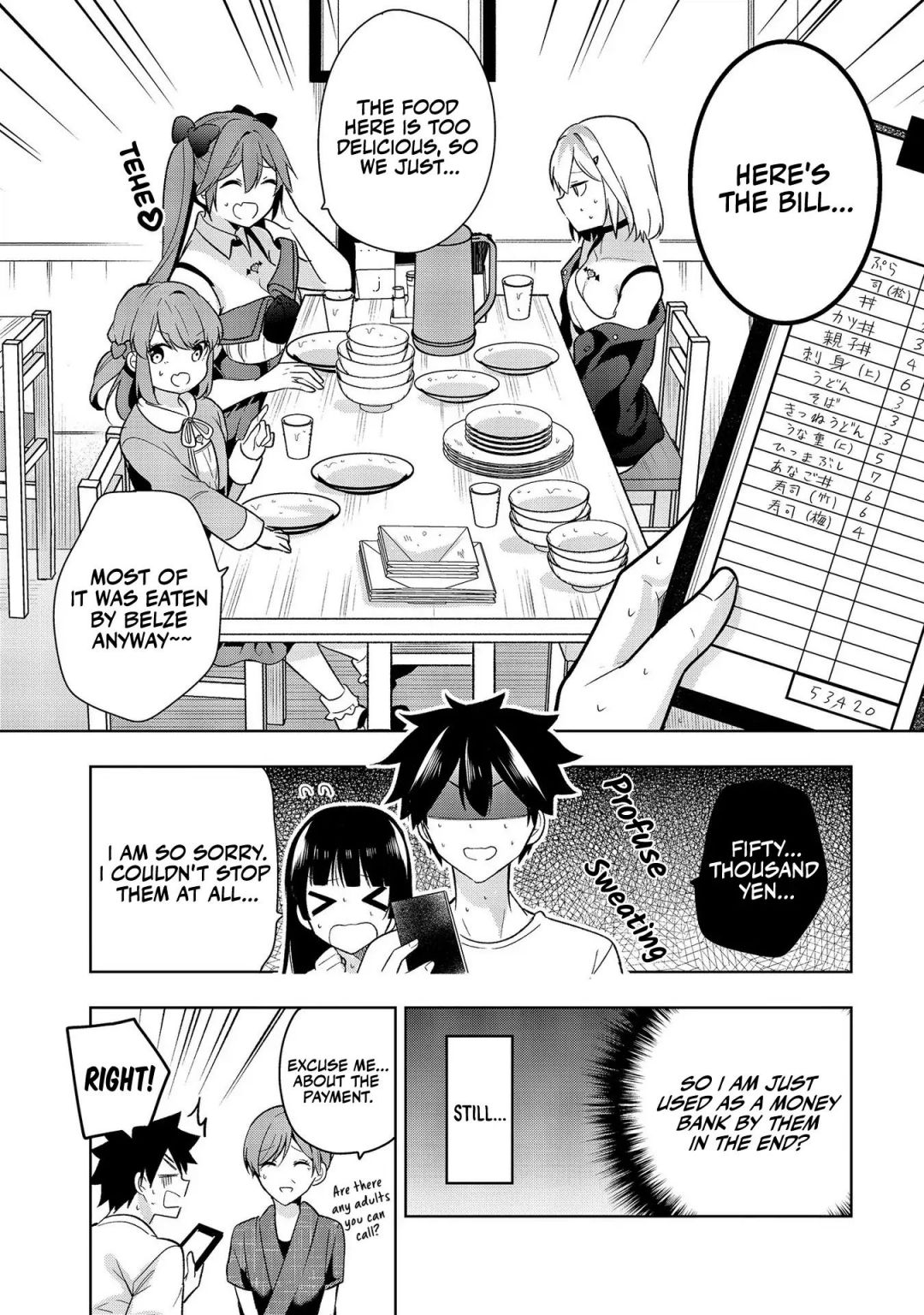 I Summoned Her!? Chapter 2 page 26 - 