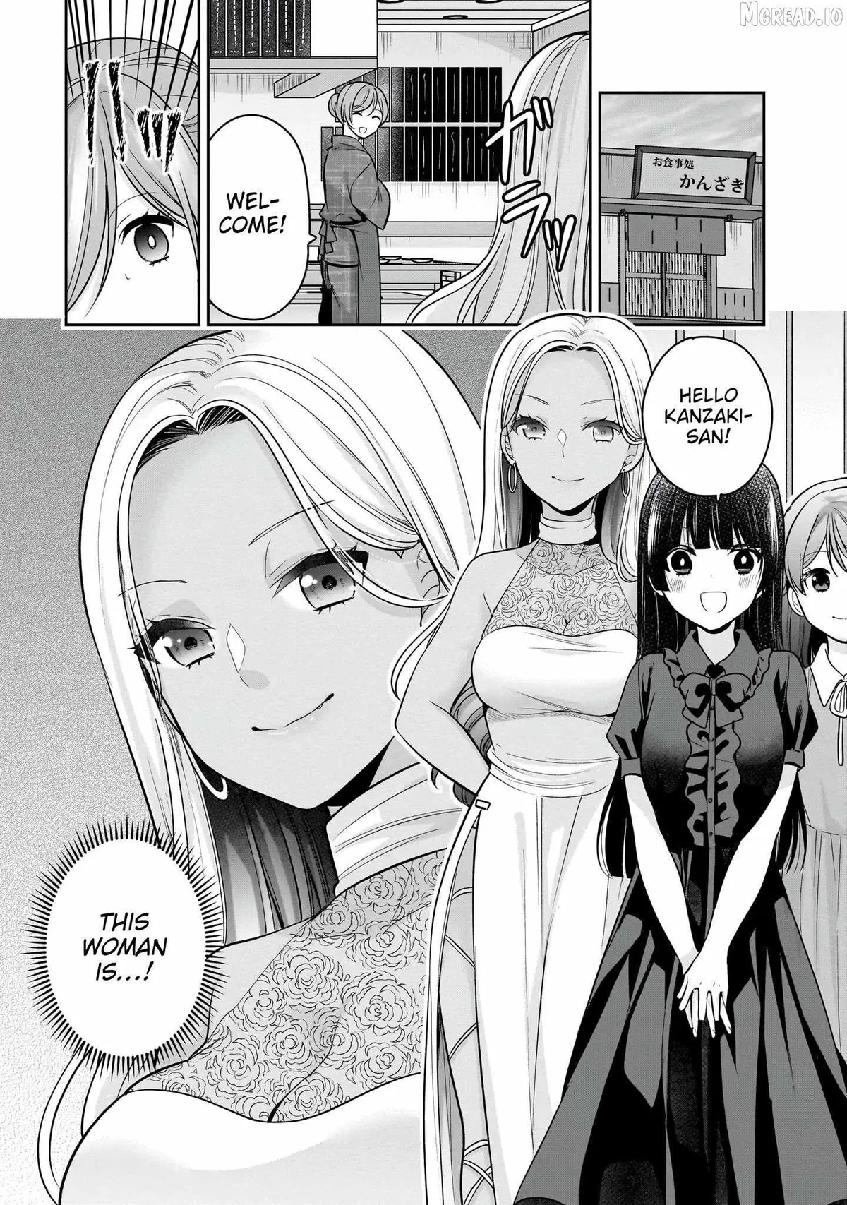 I Summoned Her!? Chapter 22 page 19 - 