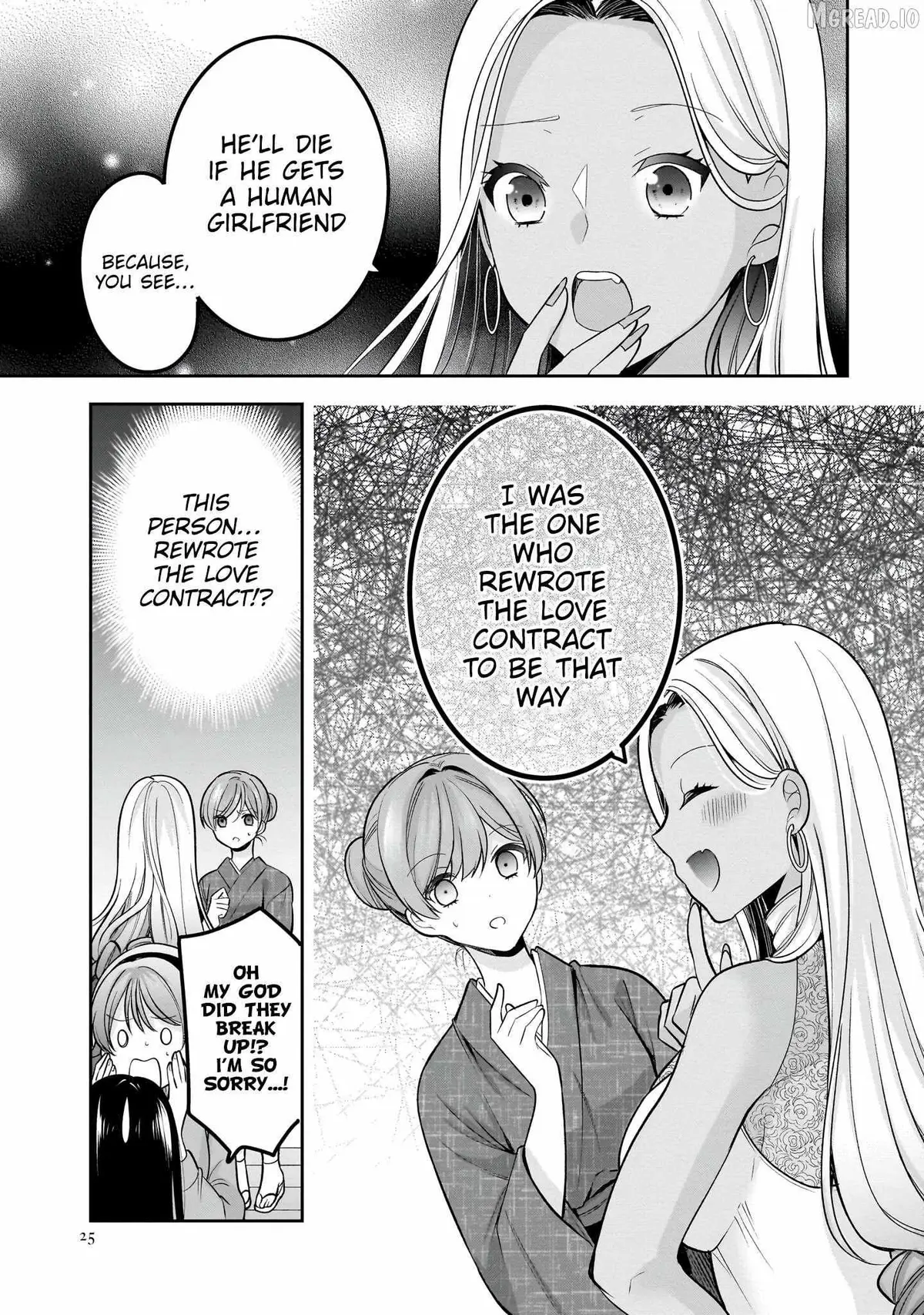 I Summoned Her!? Chapter 22 page 22 - 