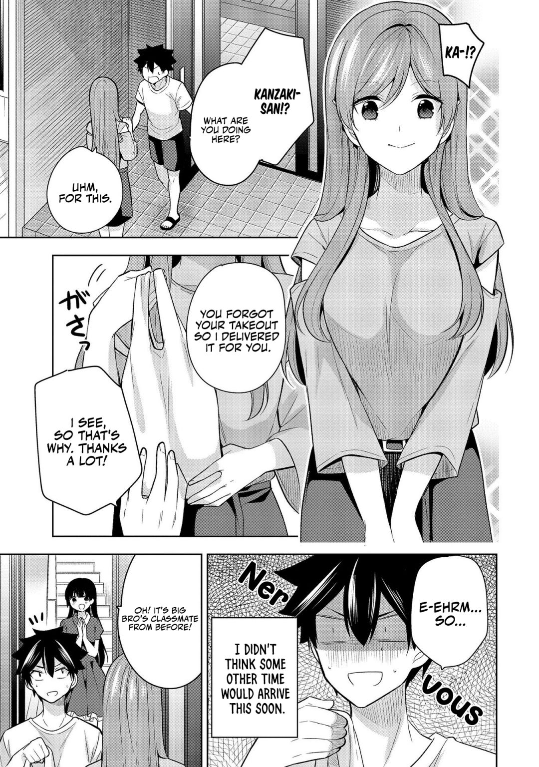 I Summoned Her!? Chapter 3 page 6 - 