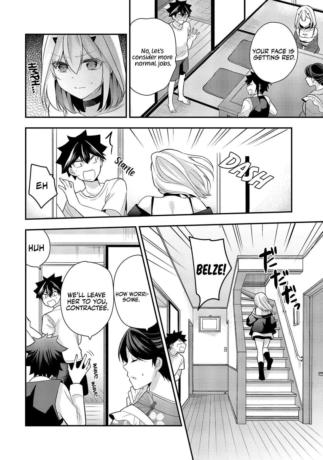 I Summoned Her!? Chapter 4 page 5 - 