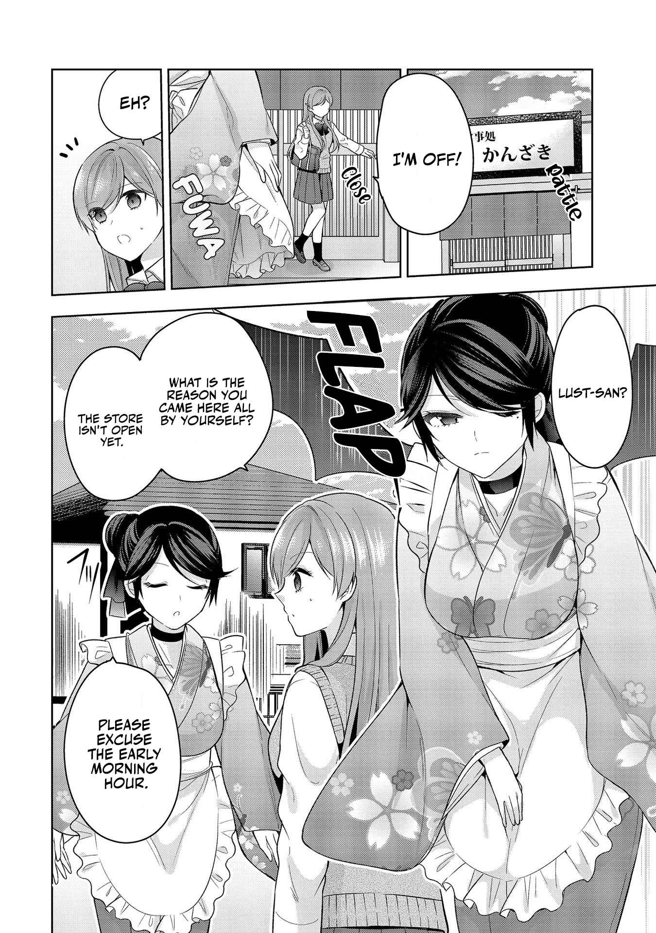 I Summoned Her!? Chapter 5 page 11 - 