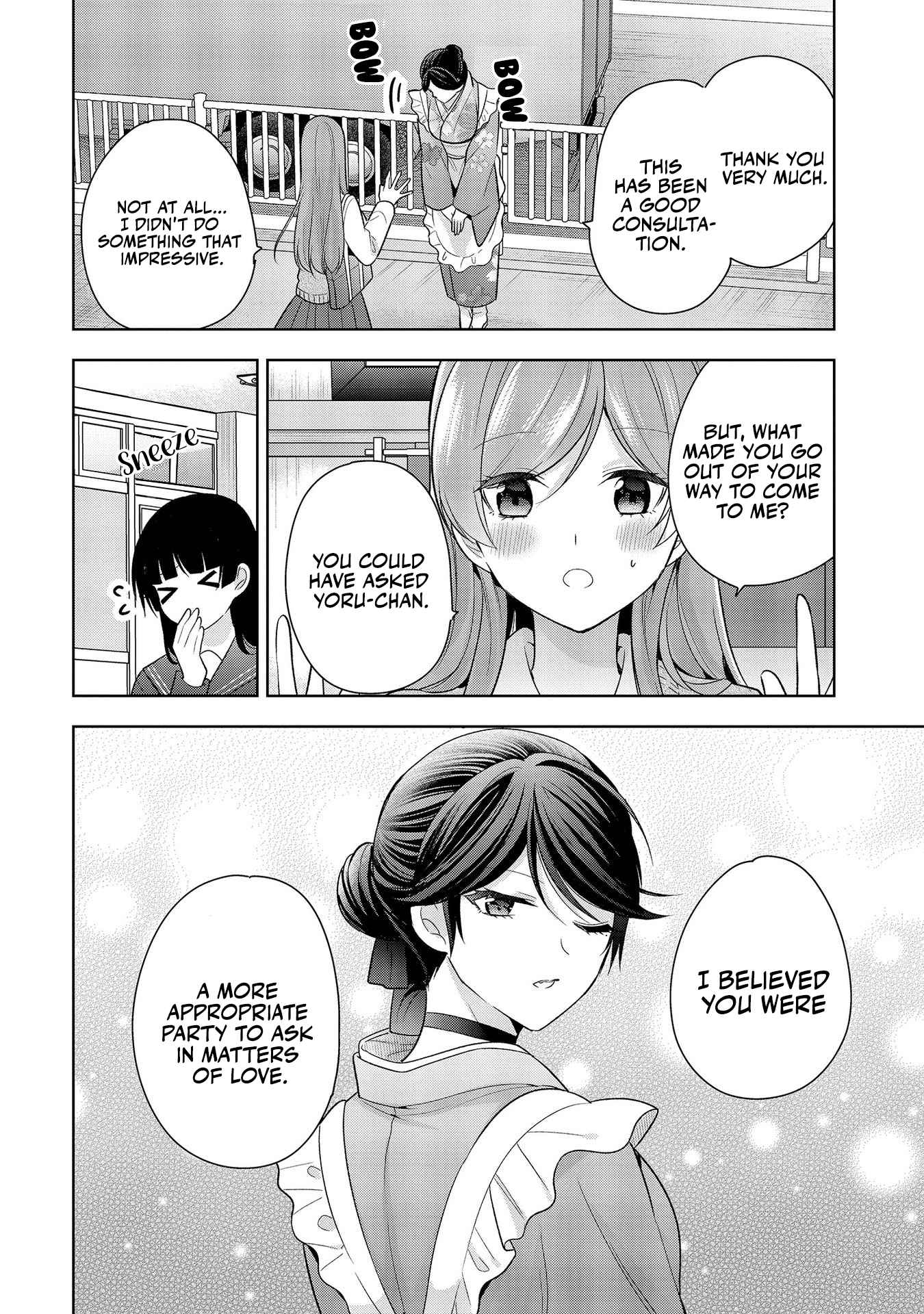 I Summoned Her!? Chapter 5 page 15 - 