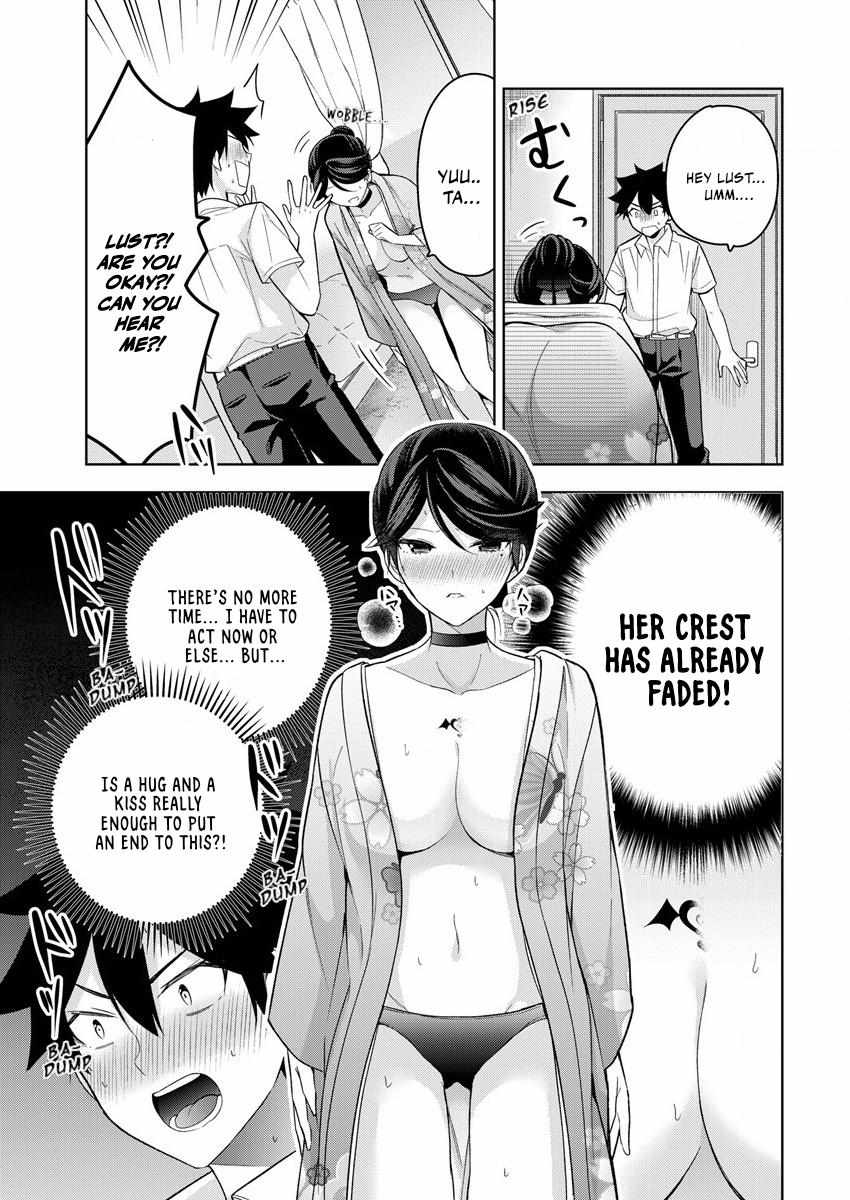 I Summoned Her!? Chapter 6 page 11 - 