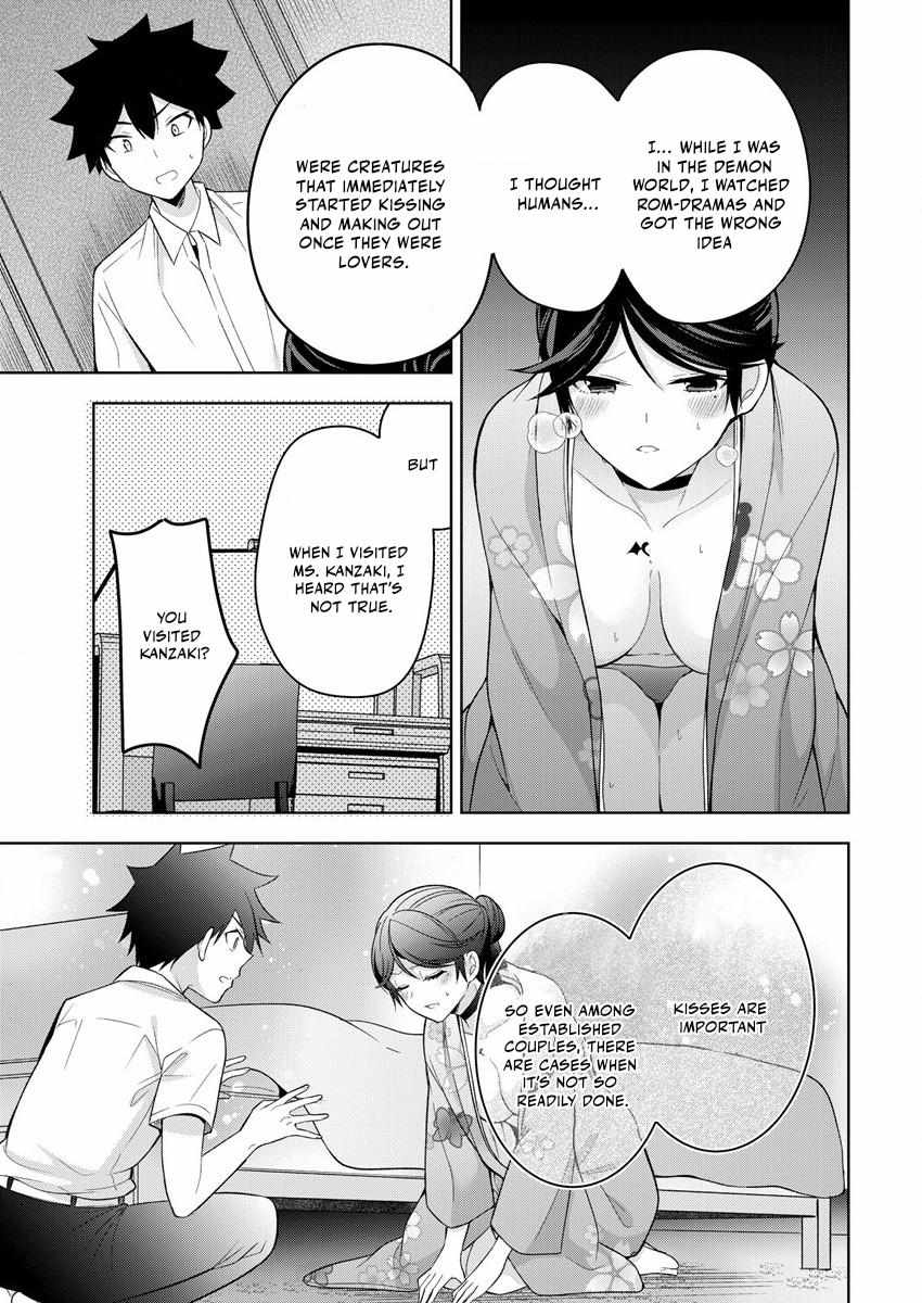 I Summoned Her!? Chapter 6 page 13 - 