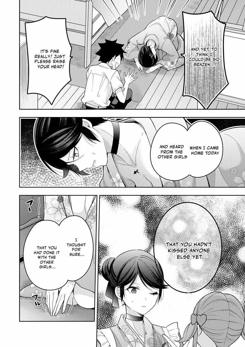 I Summoned Her!? Chapter 6 page 14 - 