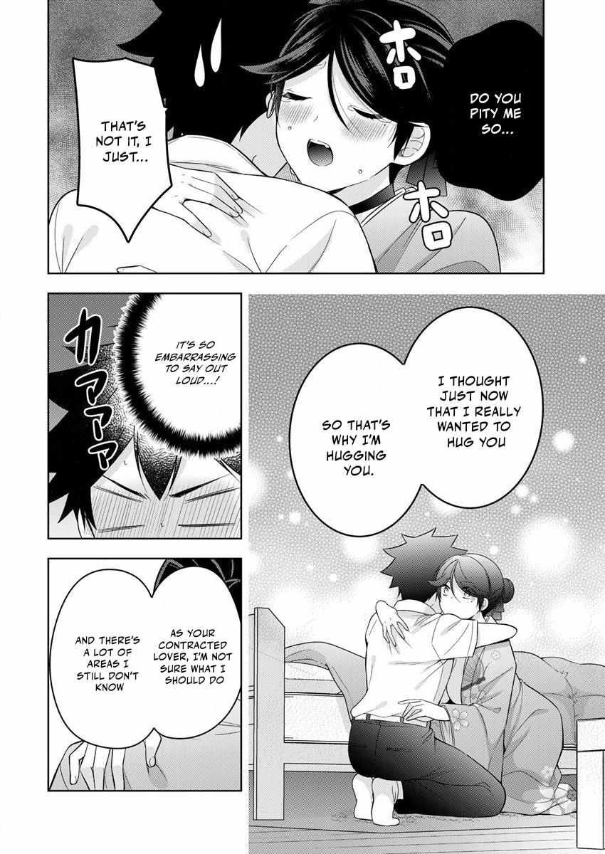 I Summoned Her!? Chapter 6 page 18 - 