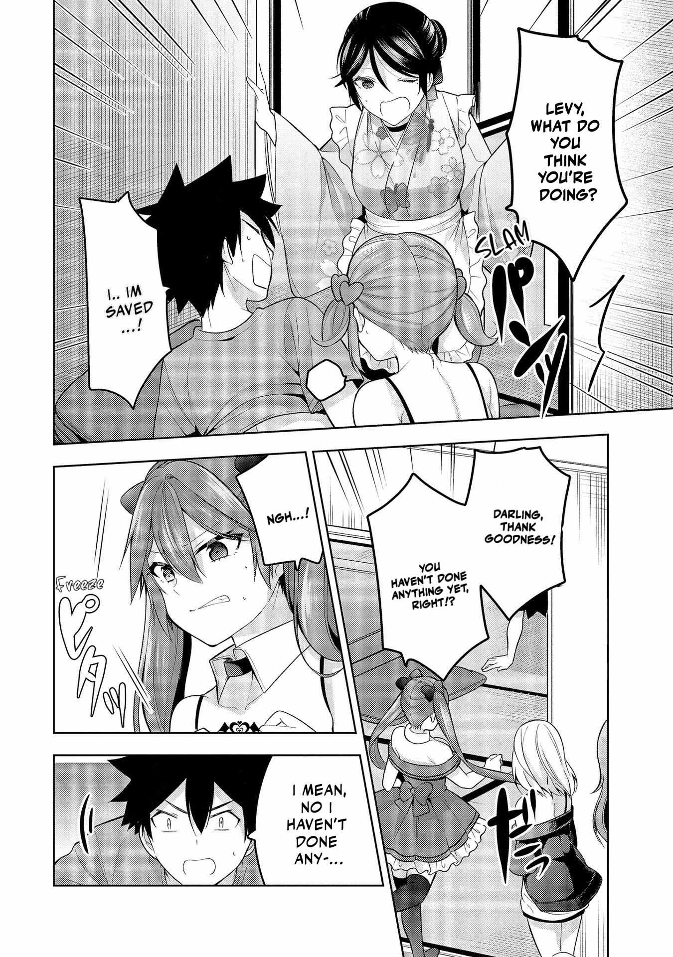 I Summoned Her!? Chapter 7 page 21 - 