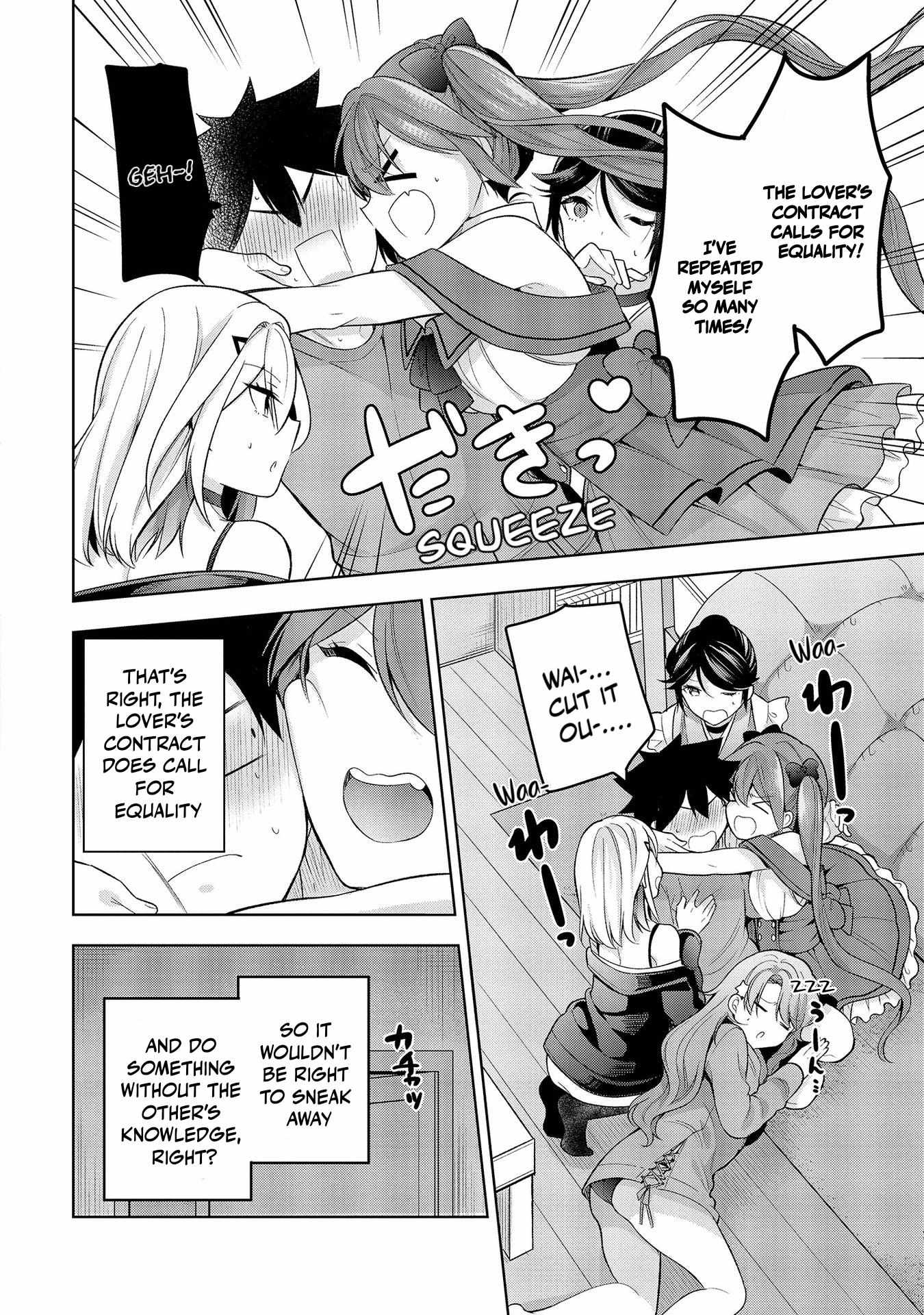 I Summoned Her!? Chapter 7 page 9 - 
