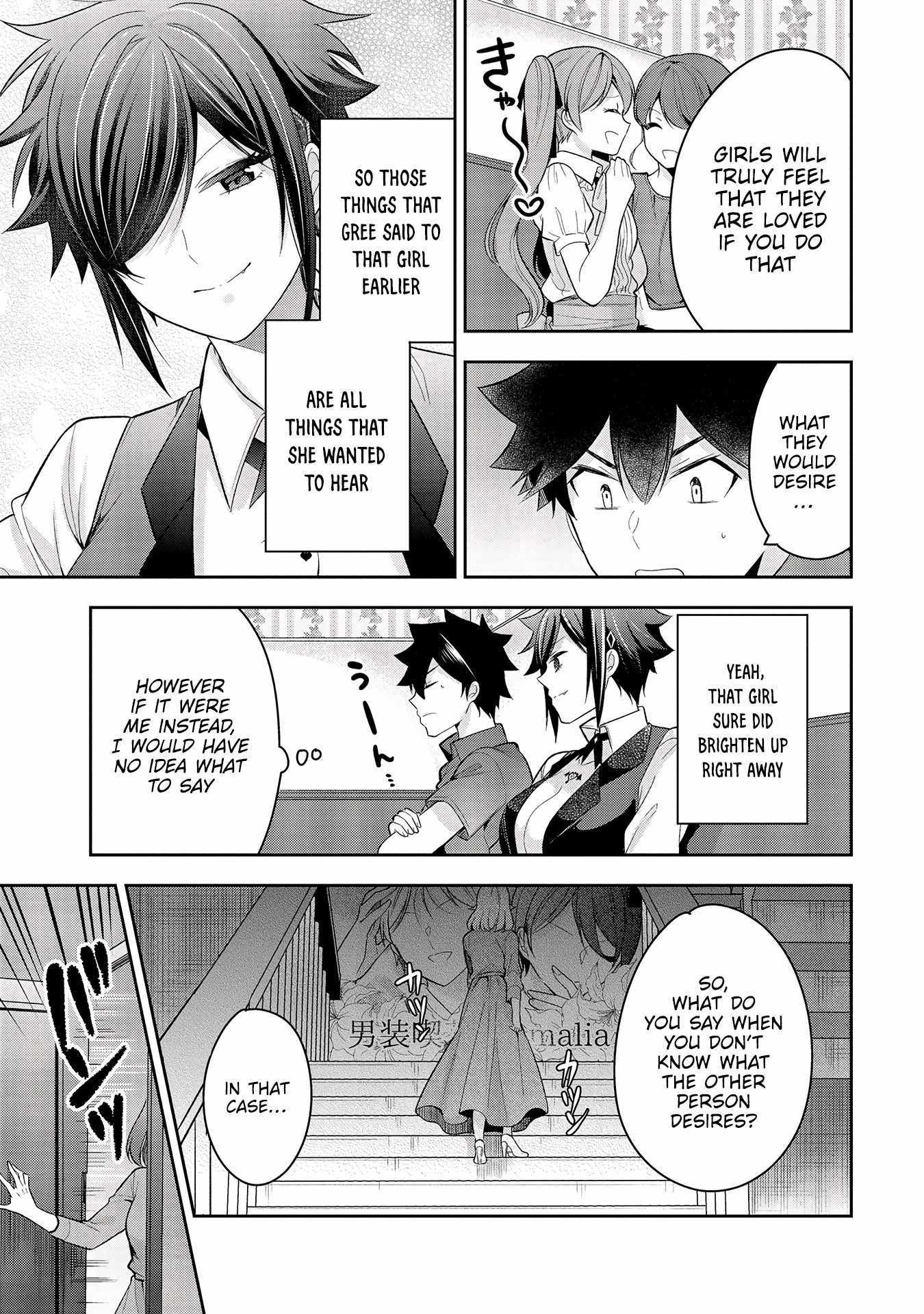 I Summoned Her!? Chapter 9 page 11 - 