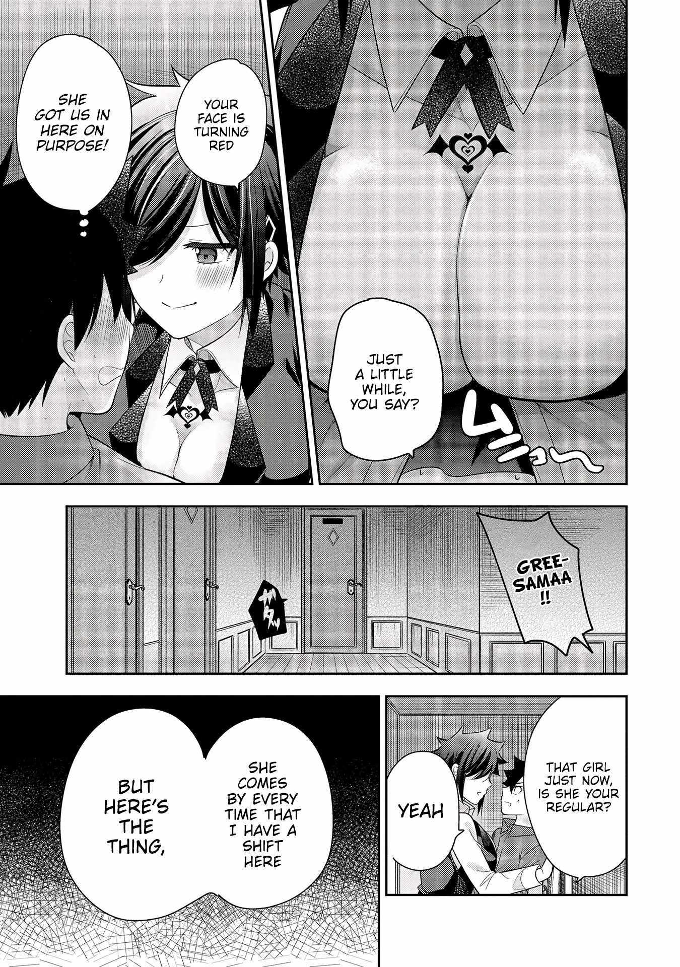 I Summoned Her!? Chapter 9 page 15 - 
