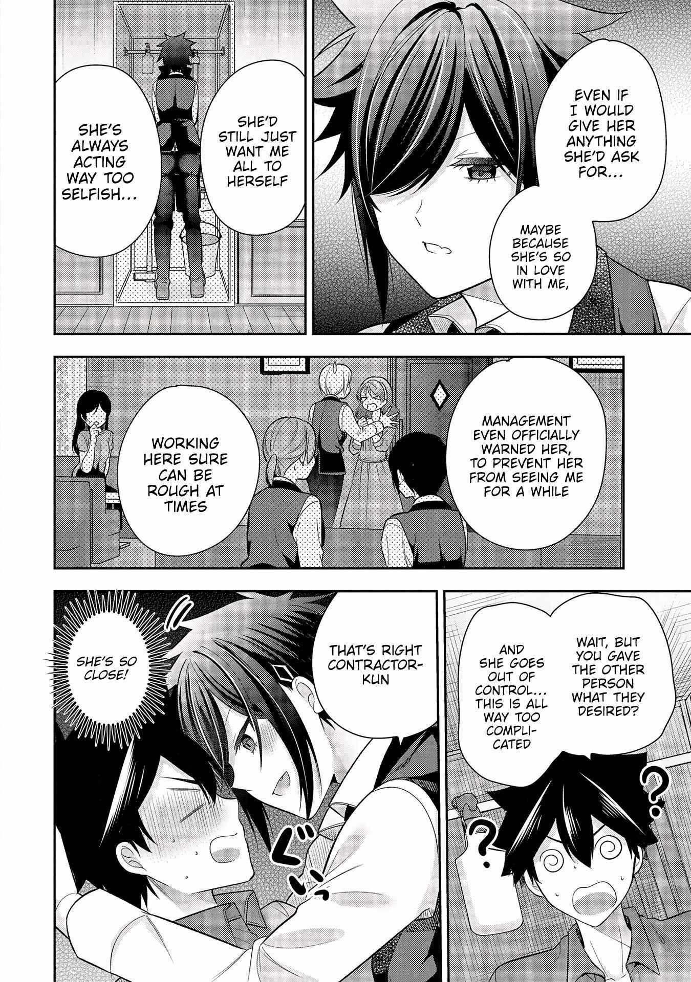 I Summoned Her!? Chapter 9 page 16 - 