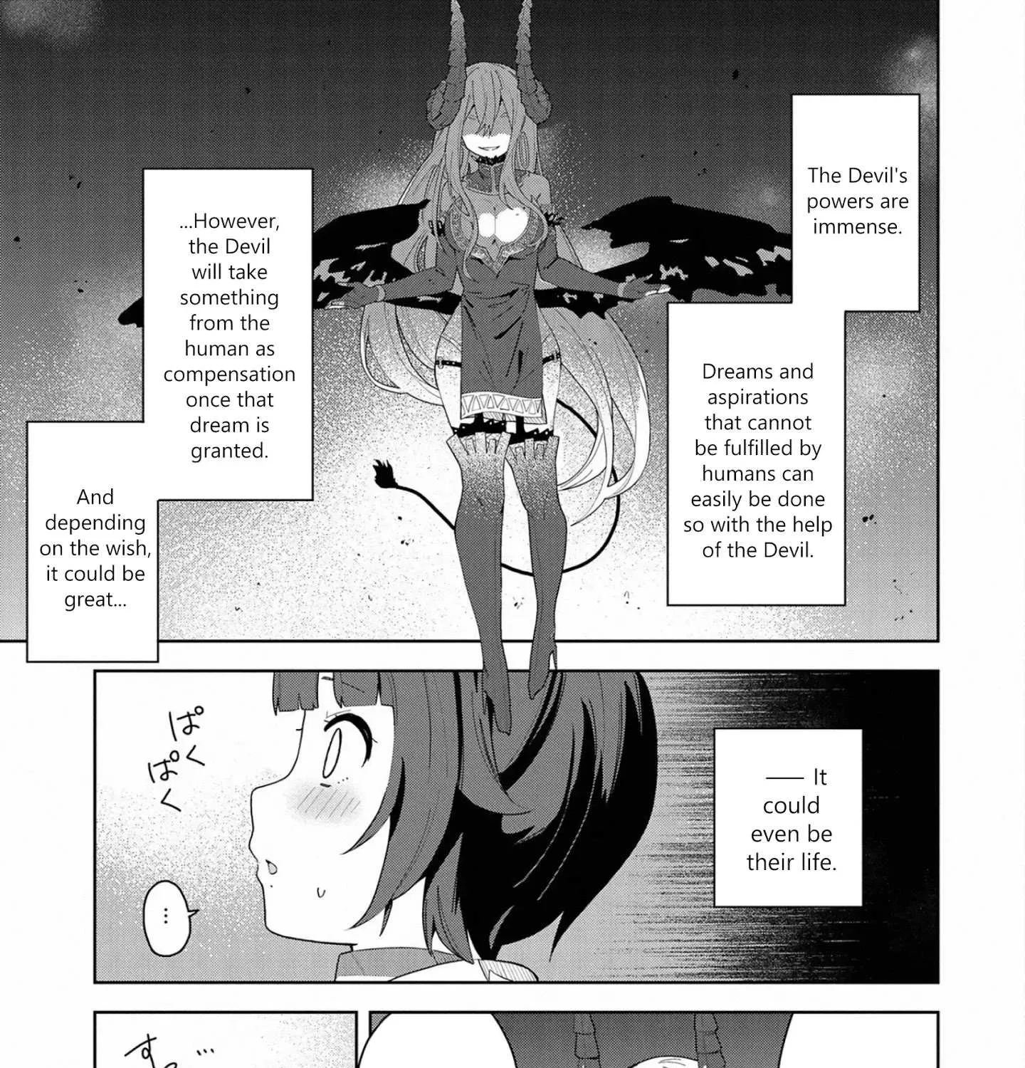I Summoned The Devil To Grant Me A Wish, But I Married Her Instead Since She Was Adorable ~My New Devil Wife~ Chapter 1 page 6 - 