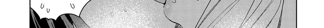 I Summoned The Devil To Grant Me A Wish, But I Married Her Instead Since She Was Adorable ~My New Devil Wife~ Chapter 10 page 46 - 