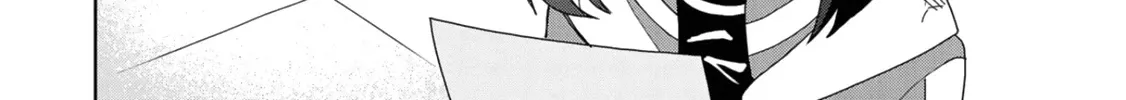 I Summoned The Devil To Grant Me A Wish, But I Married Her Instead Since She Was Adorable ~My New Devil Wife~ Chapter 12 page 4 - 