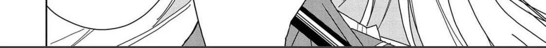 I Summoned The Devil To Grant Me A Wish, But I Married Her Instead Since She Was Adorable ~My New Devil Wife~ Chapter 13 page 52 - 