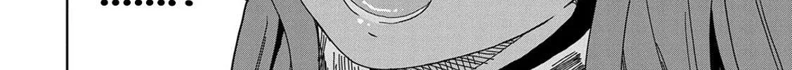 I Summoned The Devil To Grant Me A Wish, But I Married Her Instead Since She Was Adorable ~My New Devil Wife~ Chapter 14 page 52 - 