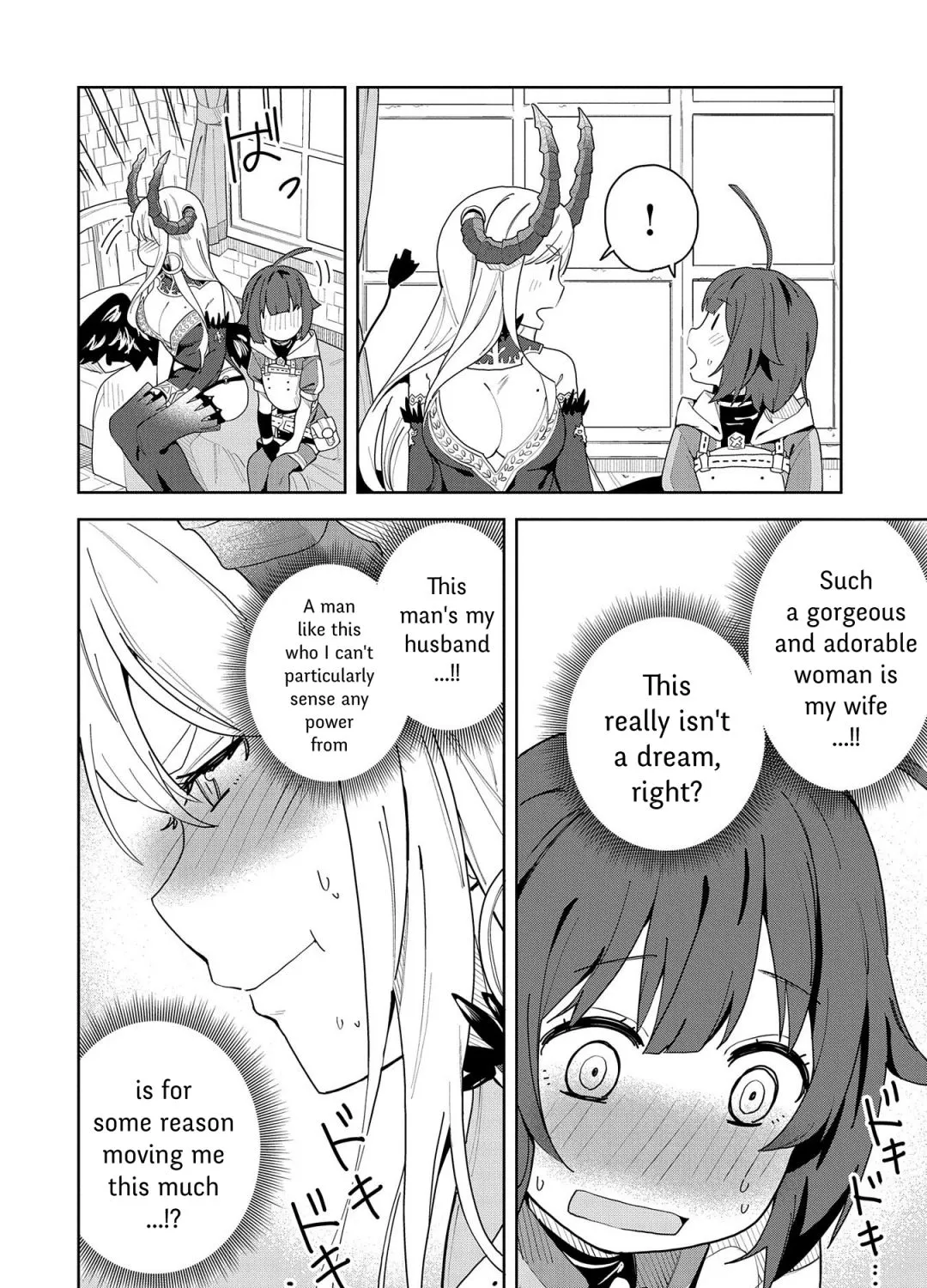 I Summoned The Devil To Grant Me A Wish, But I Married Her Instead Since She Was Adorable ~My New Devil Wife~ Chapter 2.2 page 13 - 