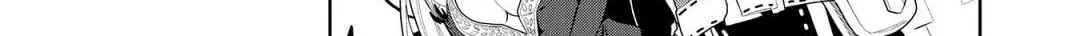 I Summoned The Devil To Grant Me A Wish, But I Married Her Instead Since She Was Adorable ~My New Devil Wife~ Chapter 2.2 page 22 - 