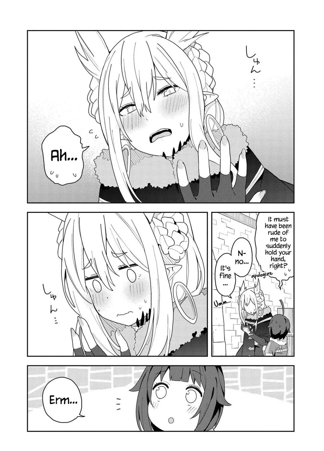I Summoned The Devil To Grant Me A Wish, But I Married Her Instead Since She Was Adorable ~My New Devil Wife~ Chapter 2.2 page 37 - 