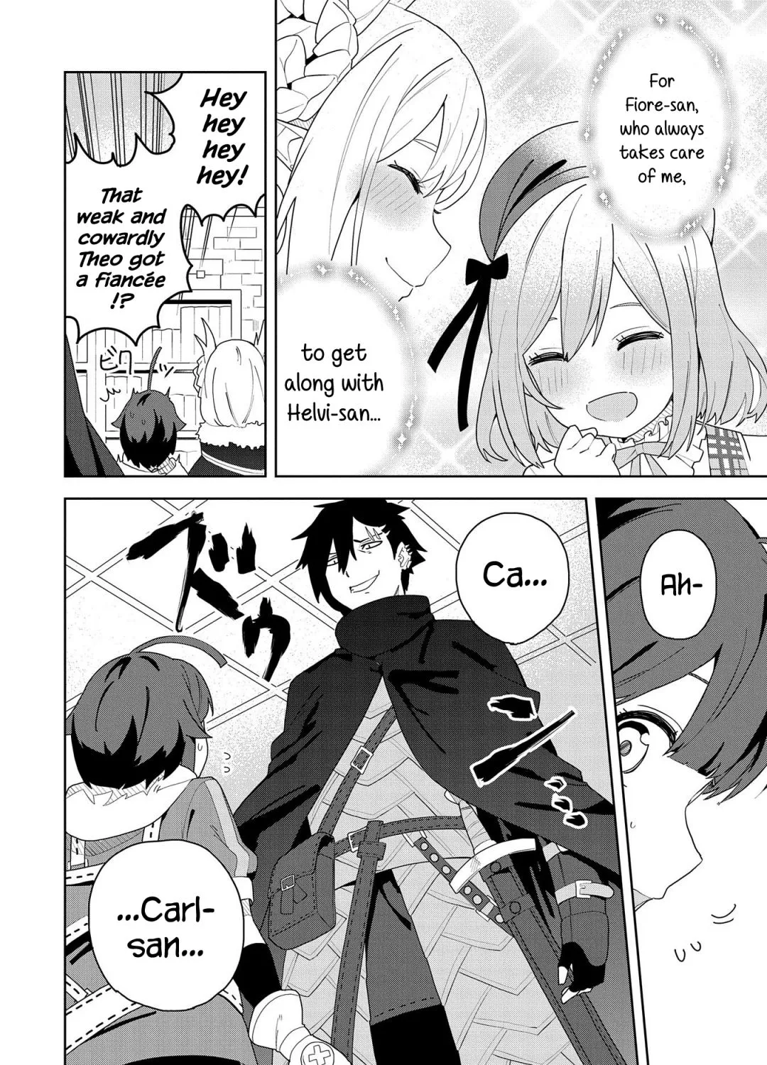 I Summoned The Devil To Grant Me A Wish, But I Married Her Instead Since She Was Adorable ~My New Devil Wife~ Chapter 2.2 page 57 - 