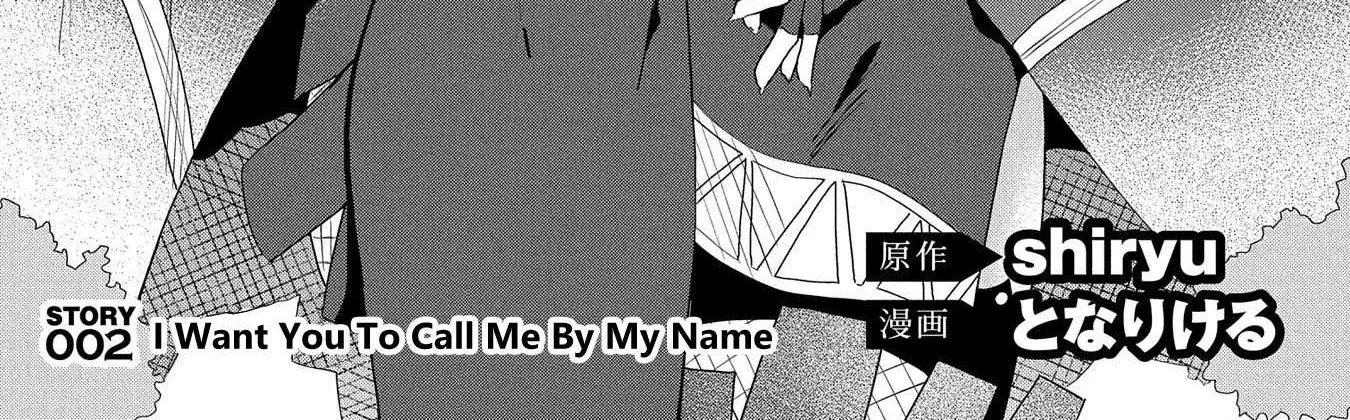 I Summoned The Devil To Grant Me A Wish, But I Married Her Instead Since She Was Adorable ~My New Devil Wife~ Chapter 2 page 2 - 