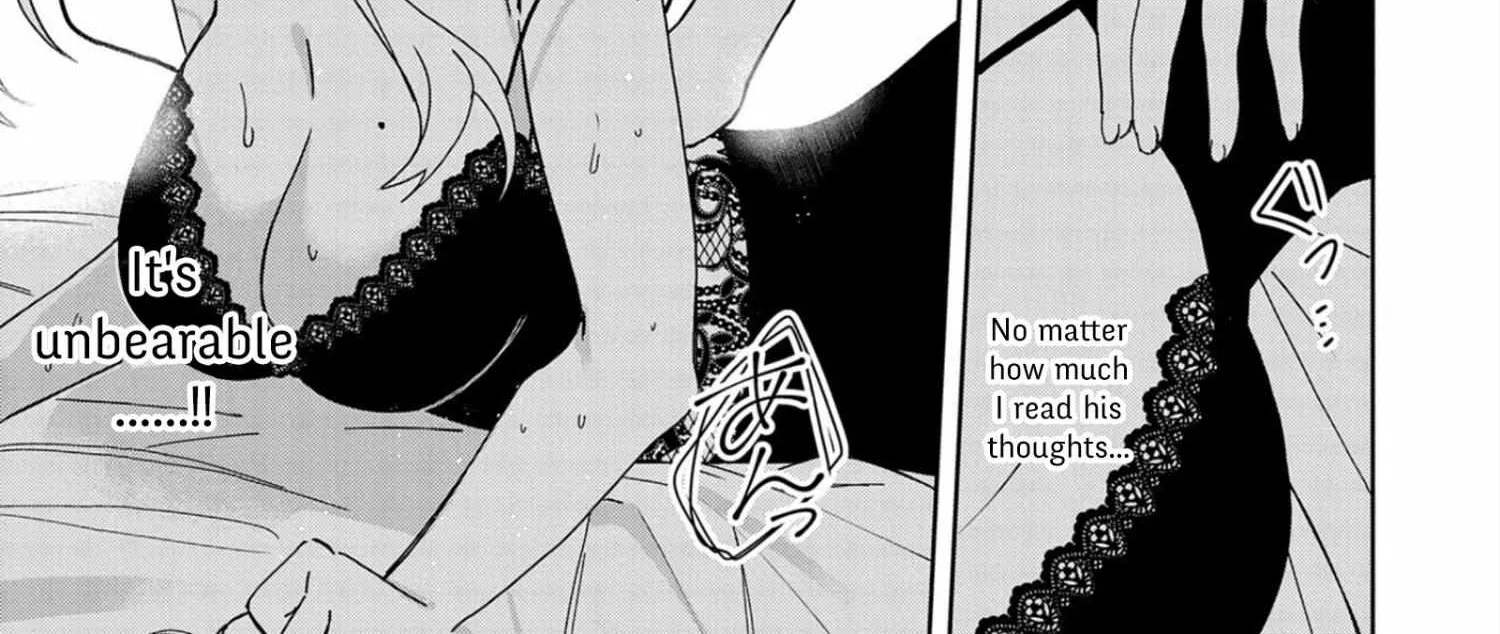 I Summoned The Devil To Grant Me A Wish, But I Married Her Instead Since She Was Adorable ~My New Devil Wife~ Chapter 23 page 18 - 