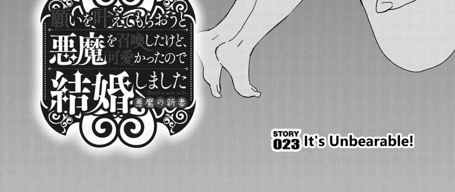 I Summoned The Devil To Grant Me A Wish, But I Married Her Instead Since She Was Adorable ~My New Devil Wife~ Chapter 23 page 4 - 