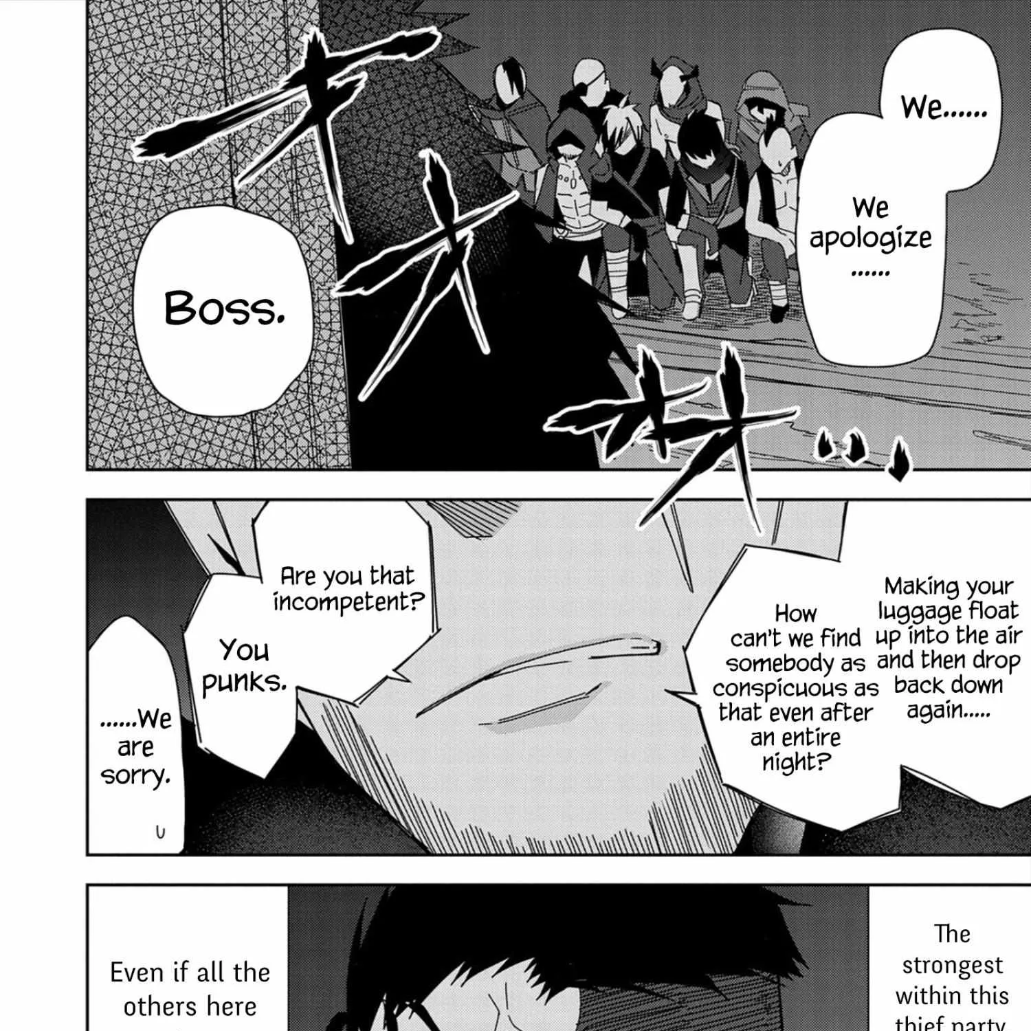 I Summoned The Devil To Grant Me A Wish, But I Married Her Instead Since She Was Adorable ~My New Devil Wife~ Chapter 23 page 40 - 
