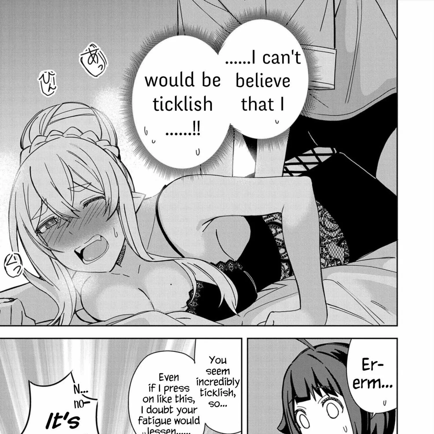 I Summoned The Devil To Grant Me A Wish, But I Married Her Instead Since She Was Adorable ~My New Devil Wife~ Chapter 23 page 9 - 