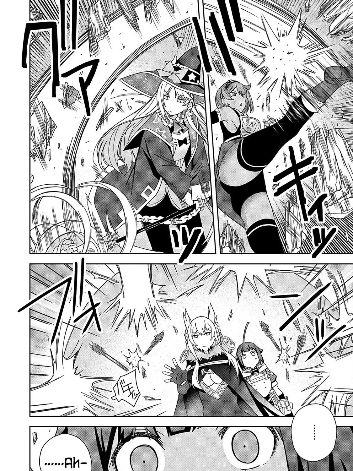 I Summoned The Devil To Grant Me A Wish, But I Married Her Instead Since She Was Adorable ~My New Devil Wife~ Chapter 24 page 31 - 