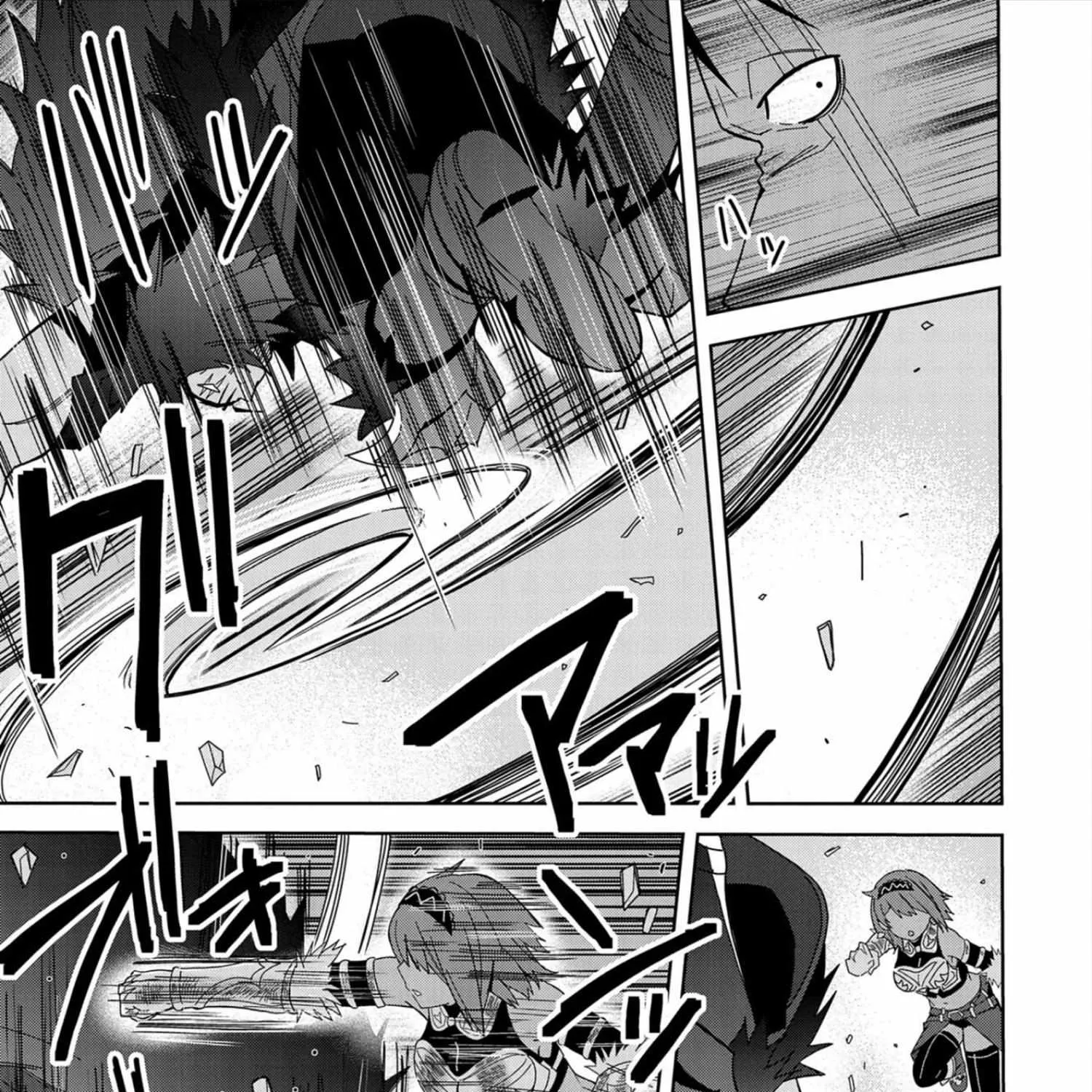 I Summoned The Devil To Grant Me A Wish, But I Married Her Instead Since She Was Adorable ~My New Devil Wife~ Chapter 25 page 33 - 