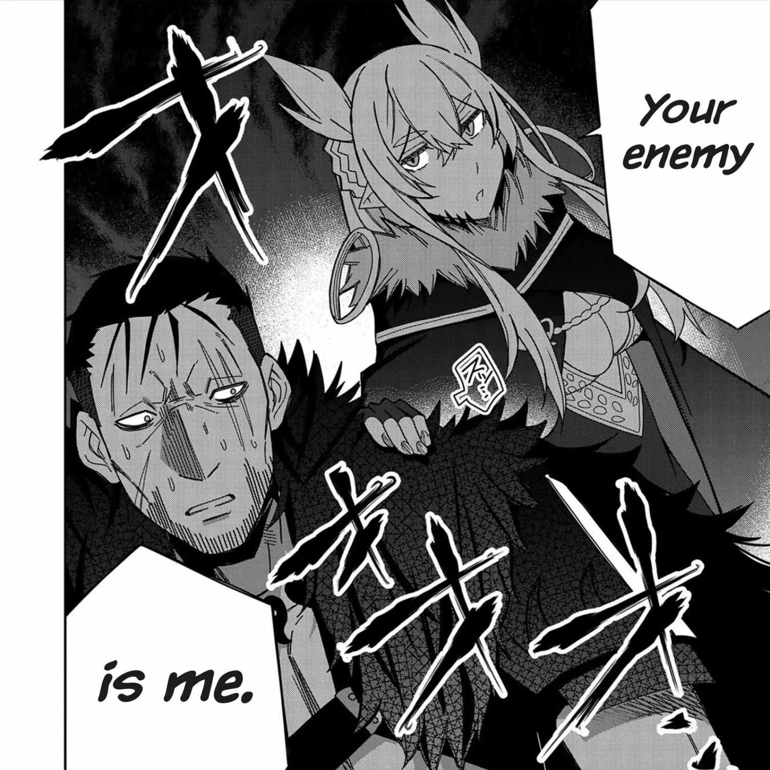 I Summoned The Devil To Grant Me A Wish, But I Married Her Instead Since She Was Adorable ~My New Devil Wife~ Chapter 25 page 56 - 
