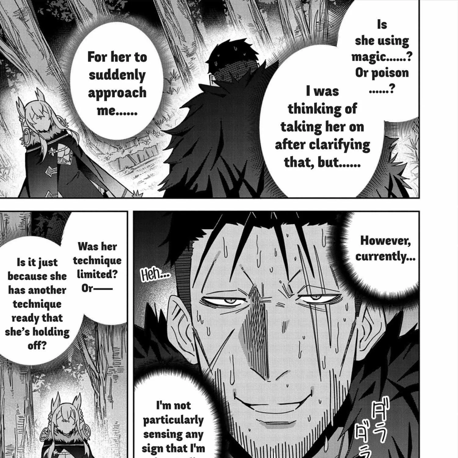 I Summoned The Devil To Grant Me A Wish, But I Married Her Instead Since She Was Adorable ~My New Devil Wife~ Chapter 25 page 62 - 