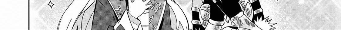 I Summoned The Devil To Grant Me A Wish, But I Married Her Instead Since She Was Adorable ~My New Devil Wife~ Chapter 26 page 40 - 
