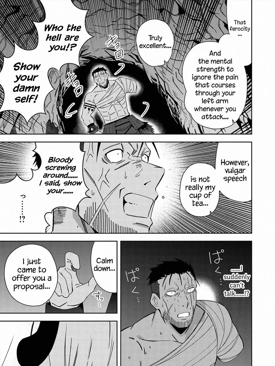 I Summoned The Devil To Grant Me A Wish, But I Married Her Instead Since She Was Adorable ~My New Devil Wife~ Chapter 26 page 49 - 