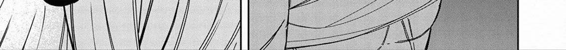 I Summoned The Devil To Grant Me A Wish, But I Married Her Instead Since She Was Adorable ~My New Devil Wife~ Chapter 26 page 50 - 
