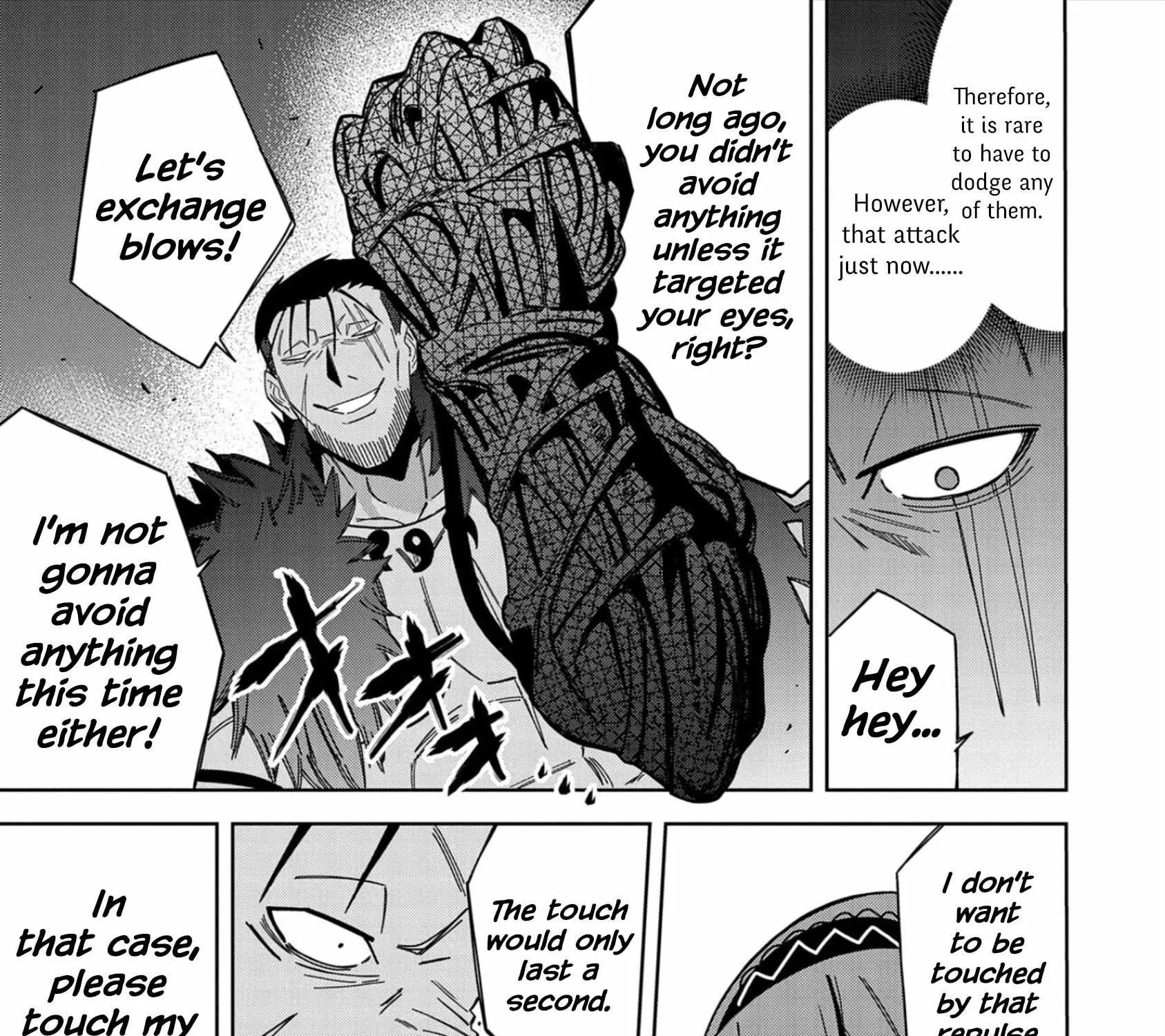 I Summoned The Devil To Grant Me A Wish, But I Married Her Instead Since She Was Adorable ~My New Devil Wife~ Chapter 27 page 33 - 