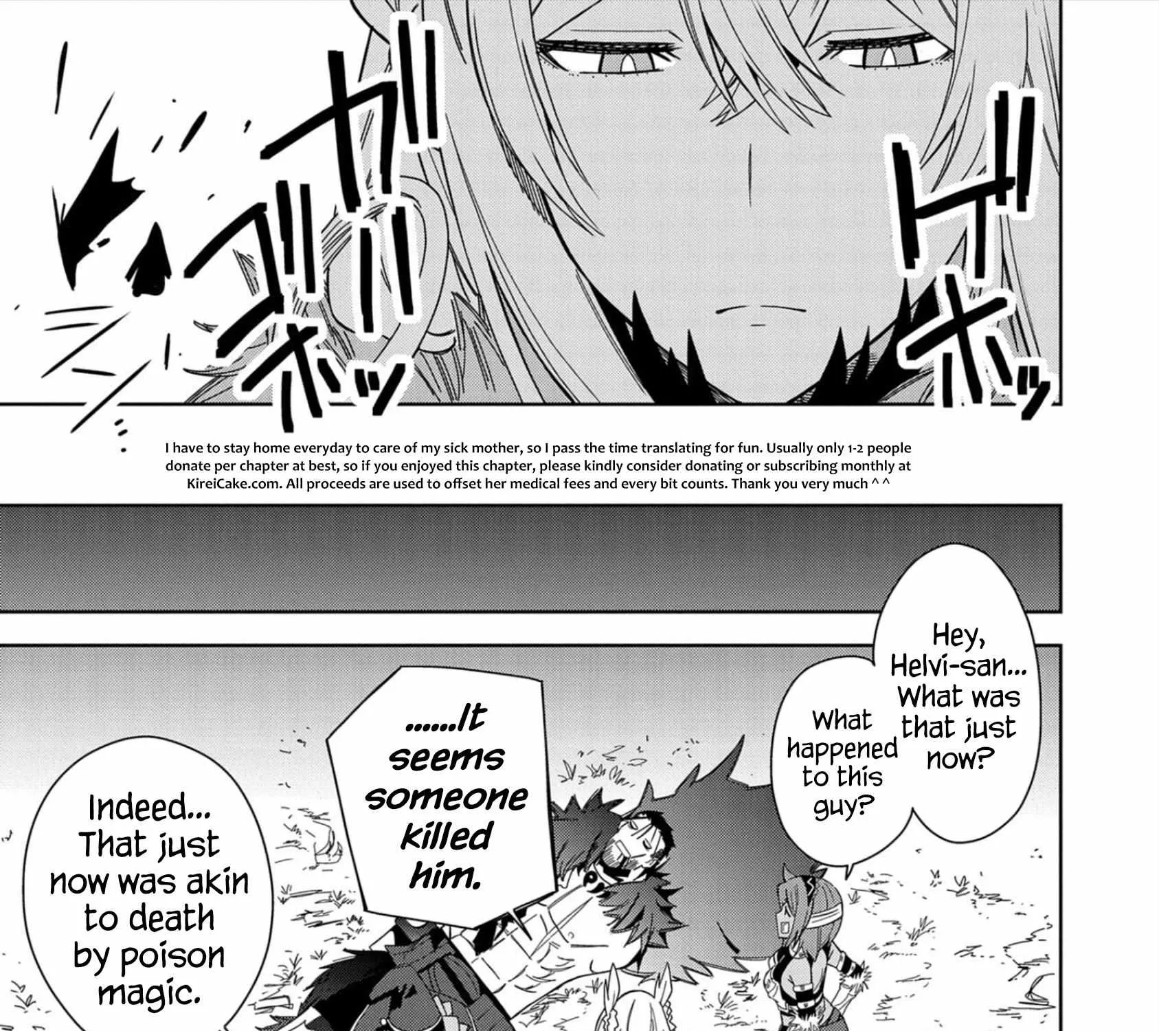 I Summoned The Devil To Grant Me A Wish, But I Married Her Instead Since She Was Adorable ~My New Devil Wife~ Chapter 27 page 69 - 