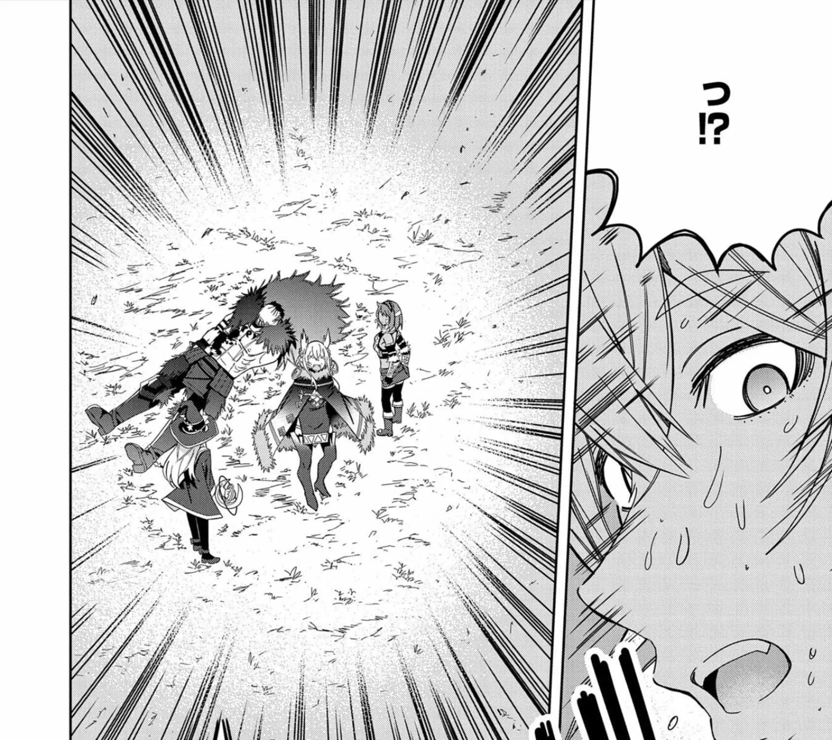 I Summoned The Devil To Grant Me A Wish, But I Married Her Instead Since She Was Adorable ~My New Devil Wife~ Chapter 27 page 71 - 