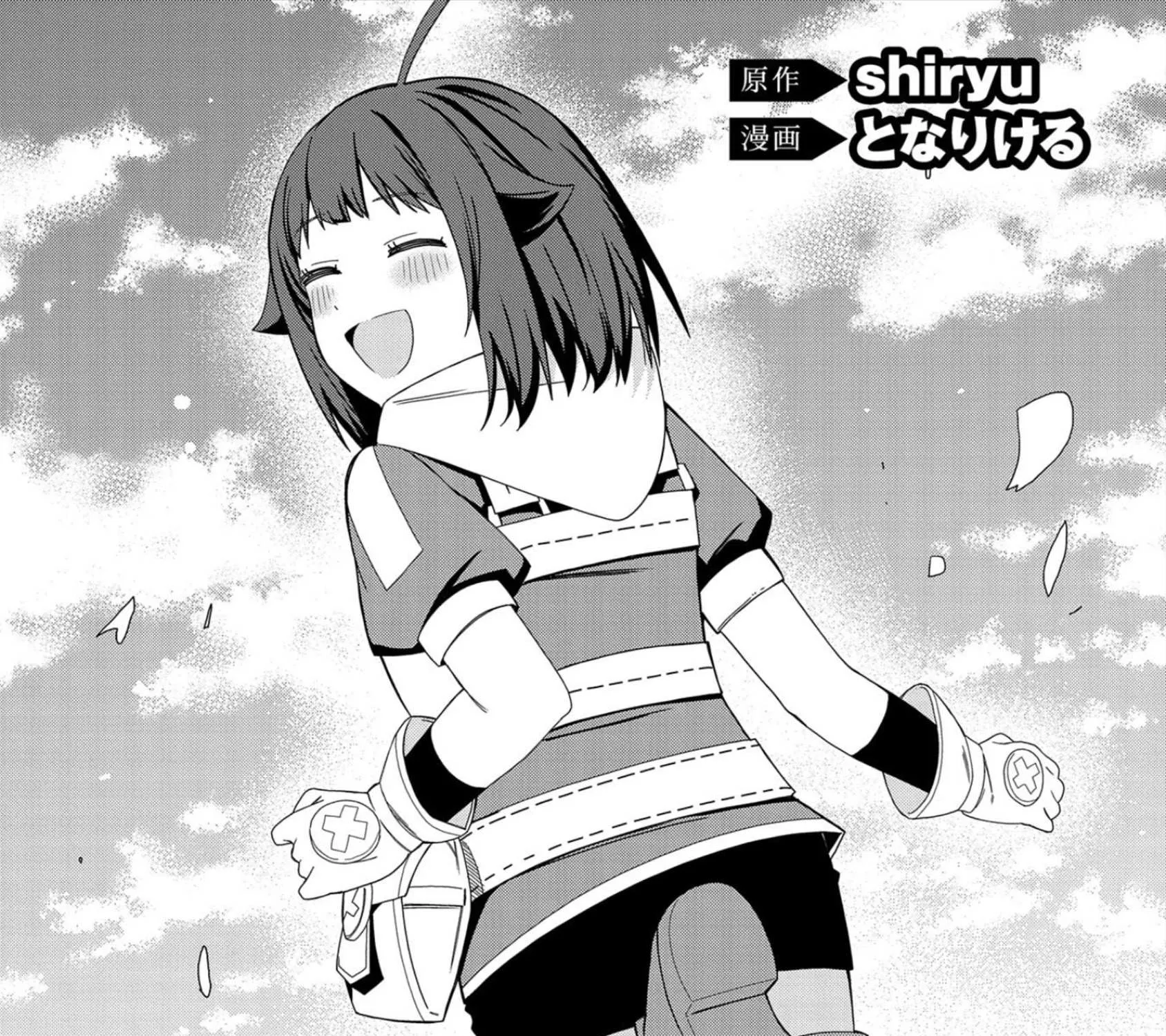 I Summoned The Devil To Grant Me A Wish, But I Married Her Instead Since She Was Adorable ~My New Devil Wife~ Chapter 28 page 3 - 