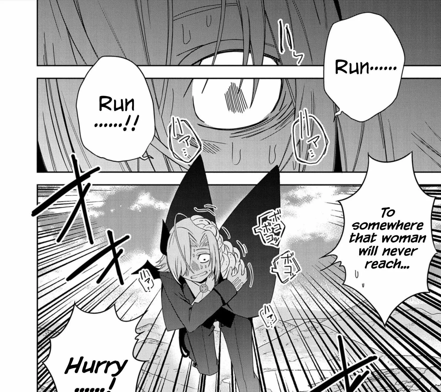 I Summoned The Devil To Grant Me A Wish, But I Married Her Instead Since She Was Adorable ~My New Devil Wife~ Chapter 28 page 41 - 