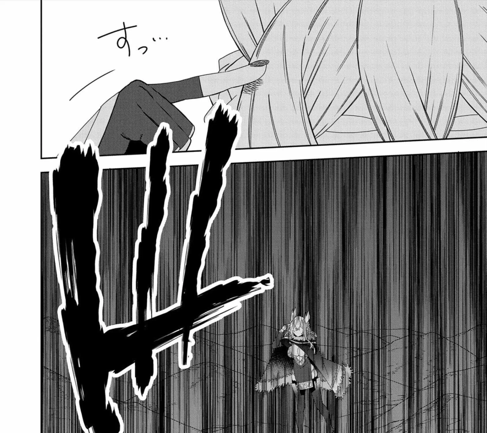 I Summoned The Devil To Grant Me A Wish, But I Married Her Instead Since She Was Adorable ~My New Devil Wife~ Chapter 29 page 12 - 