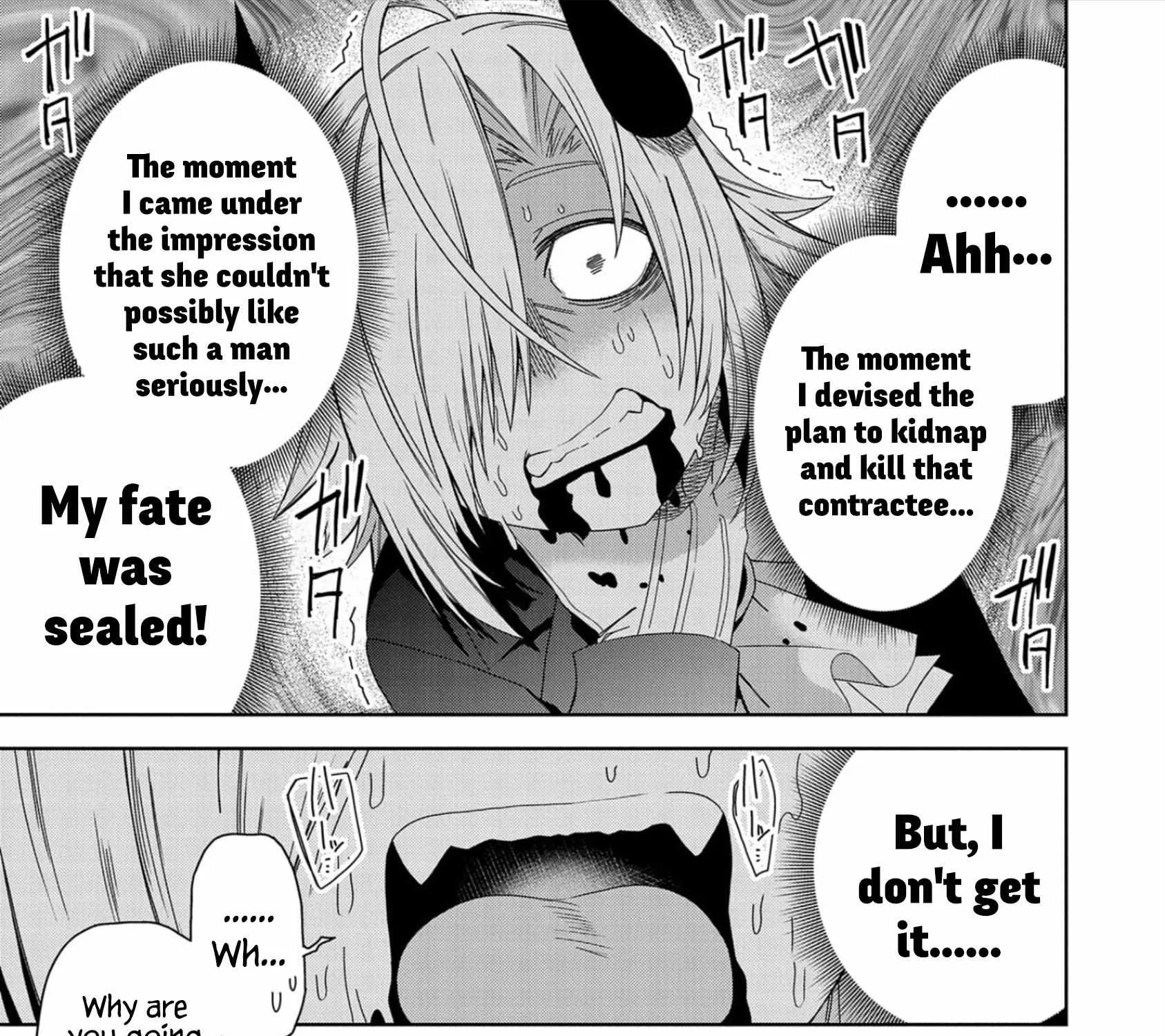 I Summoned The Devil To Grant Me A Wish, But I Married Her Instead Since She Was Adorable ~My New Devil Wife~ Chapter 29 page 32 - 