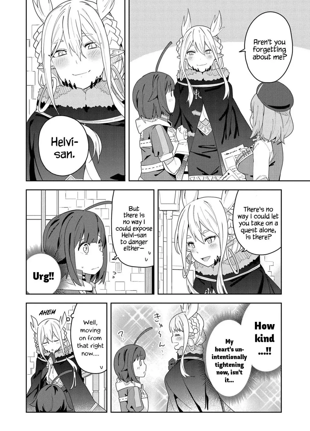 I Summoned The Devil To Grant Me A Wish, But I Married Her Instead Since She Was Adorable ~My New Devil Wife~ Chapter 3.2 page 7 - 