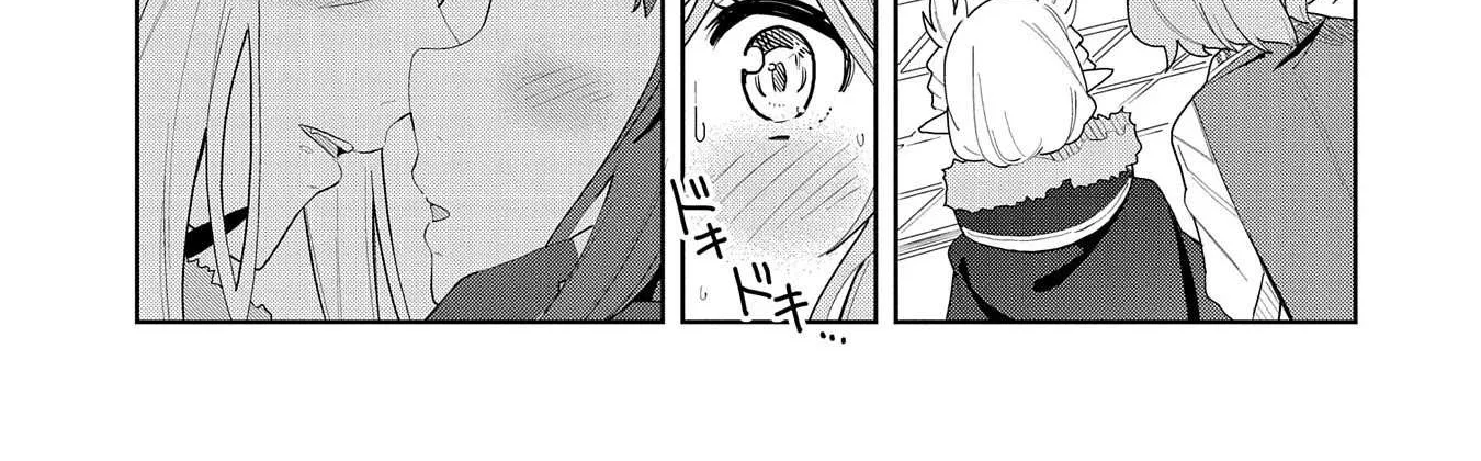 I Summoned The Devil To Grant Me A Wish, But I Married Her Instead Since She Was Adorable ~My New Devil Wife~ Chapter 3 page 34 - 