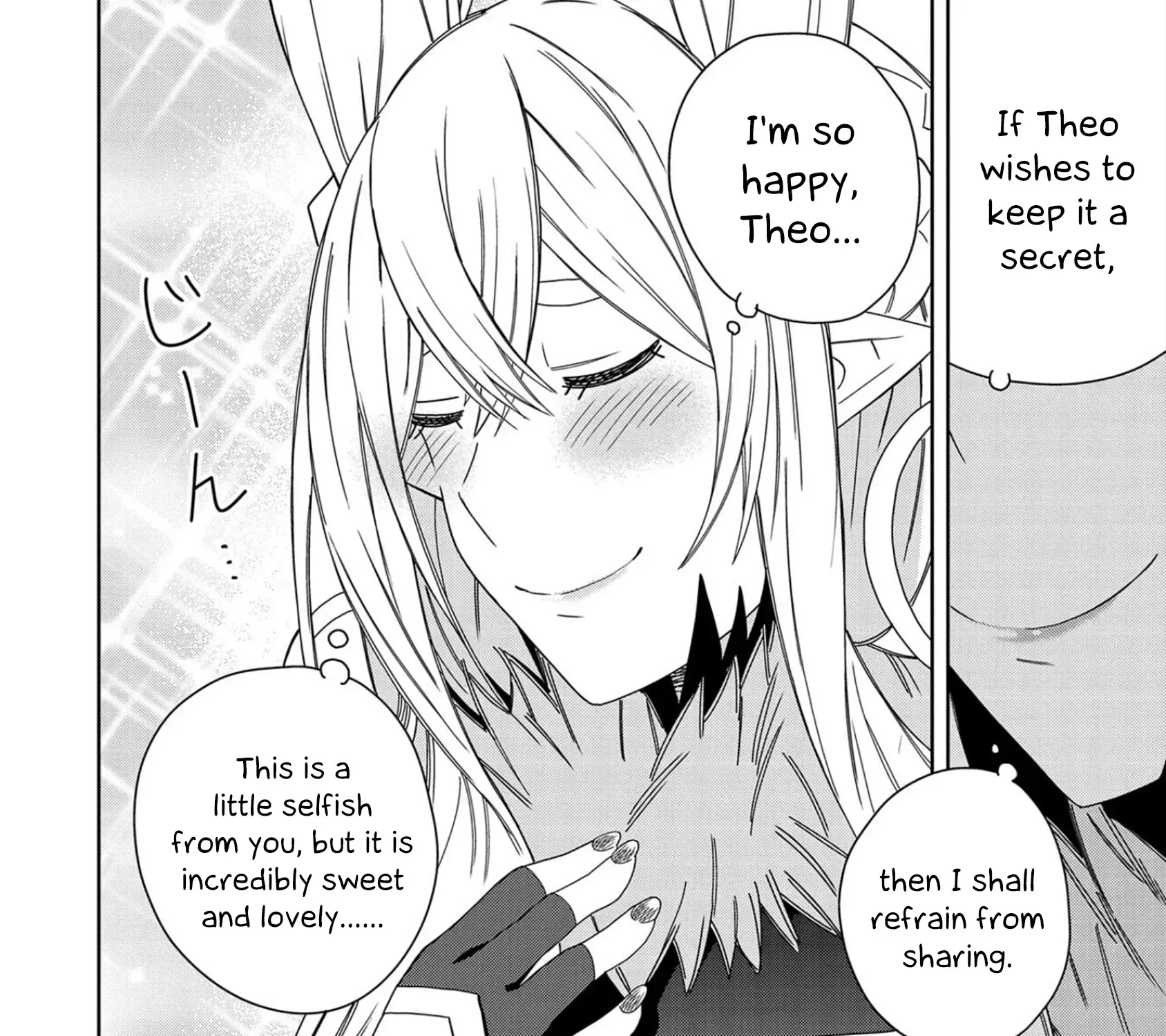I Summoned The Devil To Grant Me A Wish, But I Married Her Instead Since She Was Adorable ~My New Devil Wife~ Chapter 30 page 12 - 