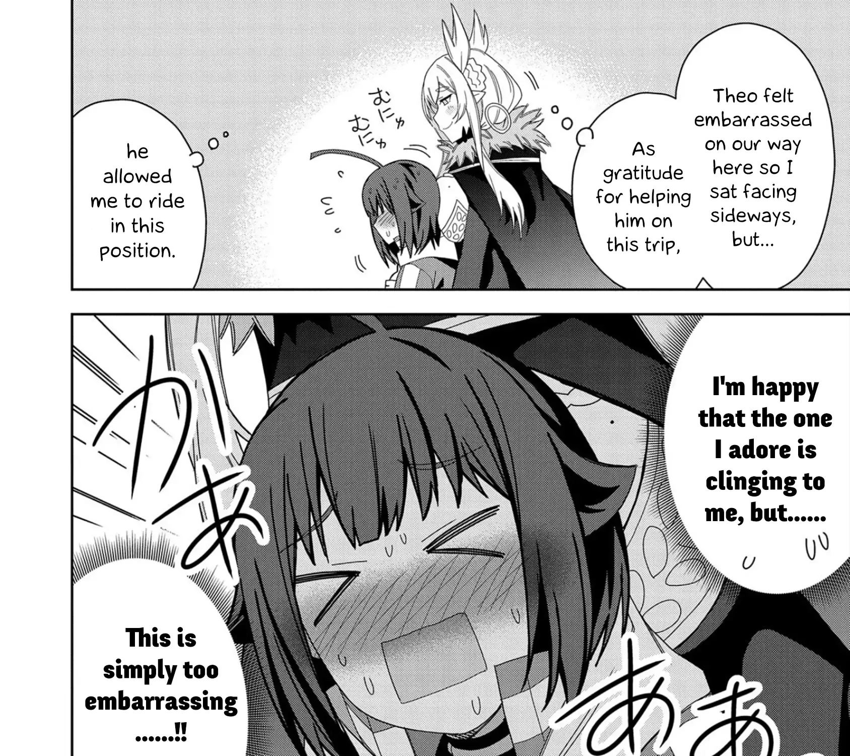 I Summoned The Devil To Grant Me A Wish, But I Married Her Instead Since She Was Adorable ~My New Devil Wife~ Chapter 30 page 20 - 